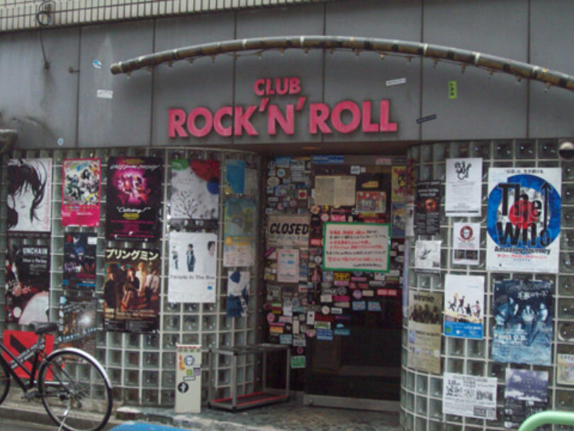 Japan04